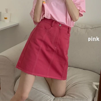 

Rose Red High Waist Skirt Female 2020 New A- line skirt Summer Slim Denim Skirt
