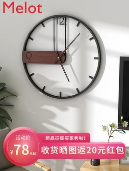 

Home Nordic Clock Wall Clock Fashion Minimalist Creative Personalized Living Room Simple and Light Luxury Art Wall-Mounted