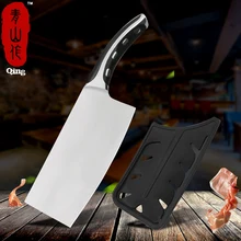 Бренд Qing, острый нож из высококачественной нержавеющей стали, кухонные ножи шеф-повара, лучшие инструменты для приготовления пищи с защитной крышкой