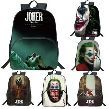

High Quality Joker Backpack Children Boys Girls Teens 16inch Rucksack Colourful Pattern School Backpack Unisex Travel Bag