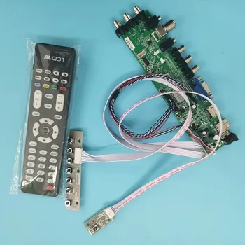 

Kit For B133XW02 V2 TV LVDS USB AV 1366X768 WLED 40pin VGA LED HDMI digital DVB-T DVB-T2 Signal controller board 13.3"