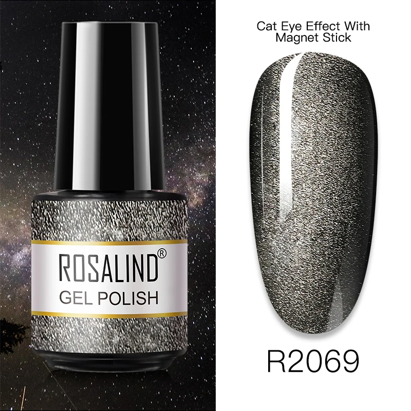 RAR2069