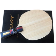 Stuor Lin Gaoyuan 7Plys ALC Carbon Fiber Table Tennis Blade  Ping Pong Racket Fast Attack Table Tennis Accessories Gold Logo