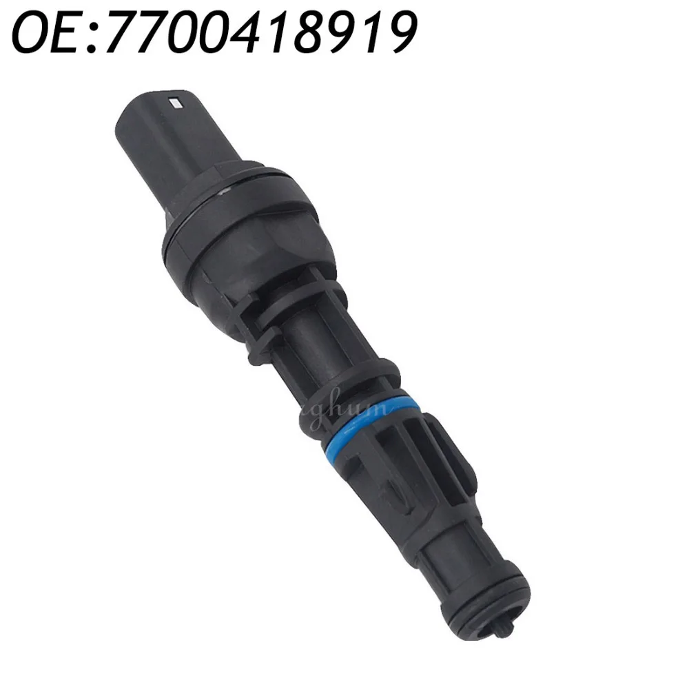 7700418919 для Renault Clio Kangoo Laguna Espace Megane Sceni Speedo Sensor 7700414694 CGQKG001 | Автомобили и мотоциклы
