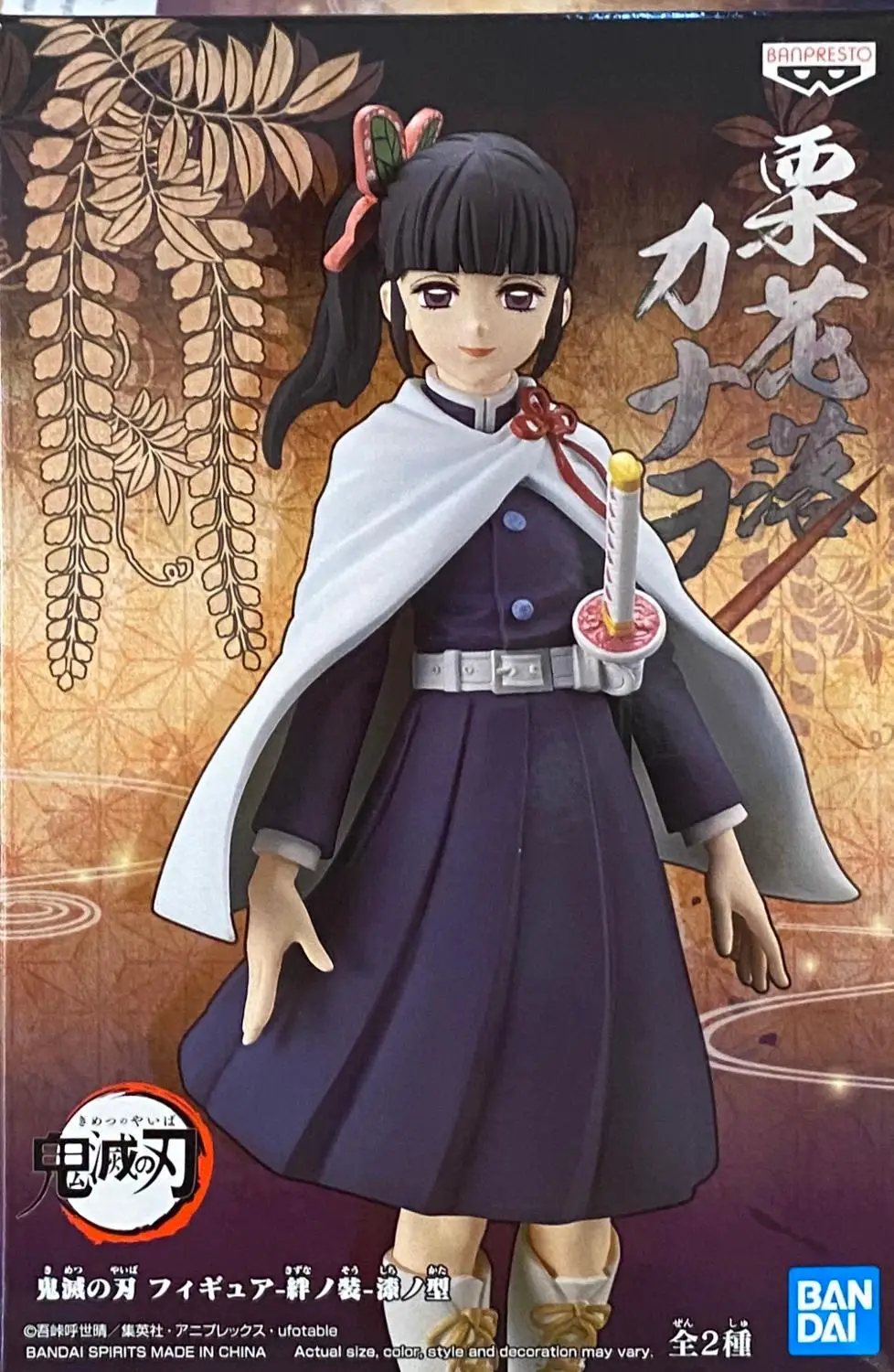 Оригинальные фигурки Banpresto Kimetsu no Yaiba фигурка рассекающего демонов игрушки Kanao