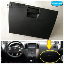 Для Geely GC5, Geely515, SC5 GC5 HB, хэтчбек, автомобильный бардачок