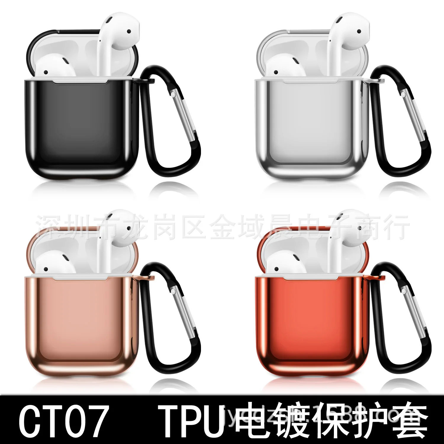 Подходит для Apple, беспроводной Bluetooth, коробка для хранения наушников, AirPods, защитный чехол, гальваническое покрытие, ТПУ, наушники, зарядный чехол
