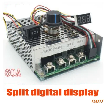 

Electronic governor switch DC motor controller 12V24V36V48V forward and reverse digital scale