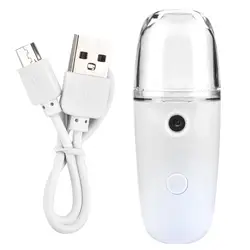 30 ML USB Nano Handheld Cold Spray Water Purifier Facial Humidifier Reduces Fine Line Moisturizing Skin Whitening Beauty Sprayer