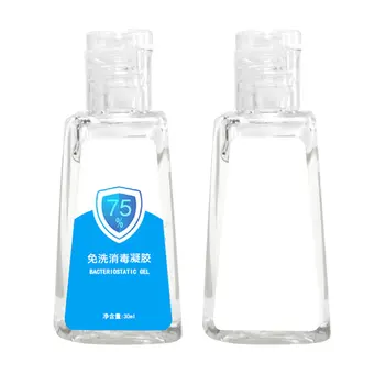 

30ml Quick Dryinger Antibactial Hand Sanitizer Gel Anti-Bacterial Hand Wash Gel Antibacterial Sanitizer Hand Sanitizer Gel