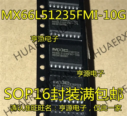 10 шт./лот MX66L51235FMI-10G MX66L51235F 66L51235 SOP16 в