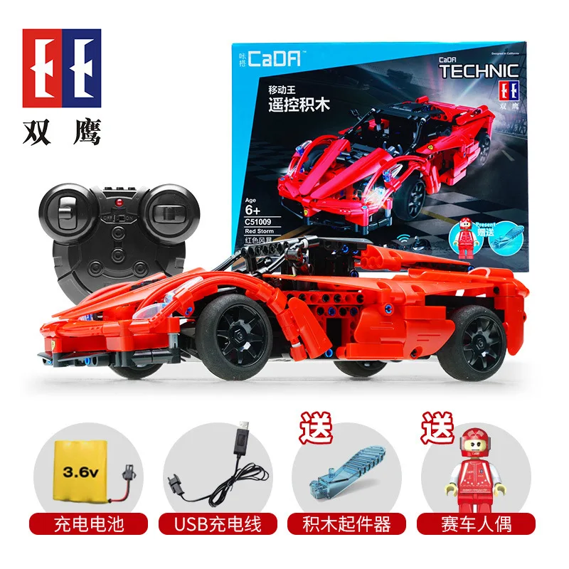 

Double e C51009 Remote Controlled Blocks Car Red Storm Sports Car Model Assembled Unit Blocks on Wheels