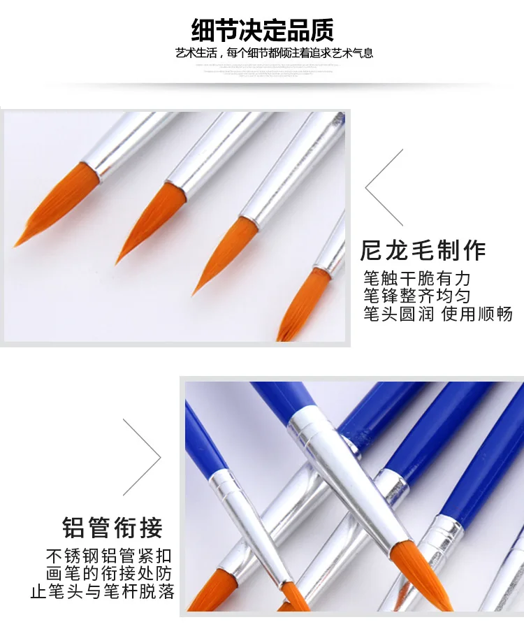 Art Supplies Wholesale 12 Blue Plastic Rod Bright Yellow Nylon Hair Brush Pigment Watercolor Brush Pen