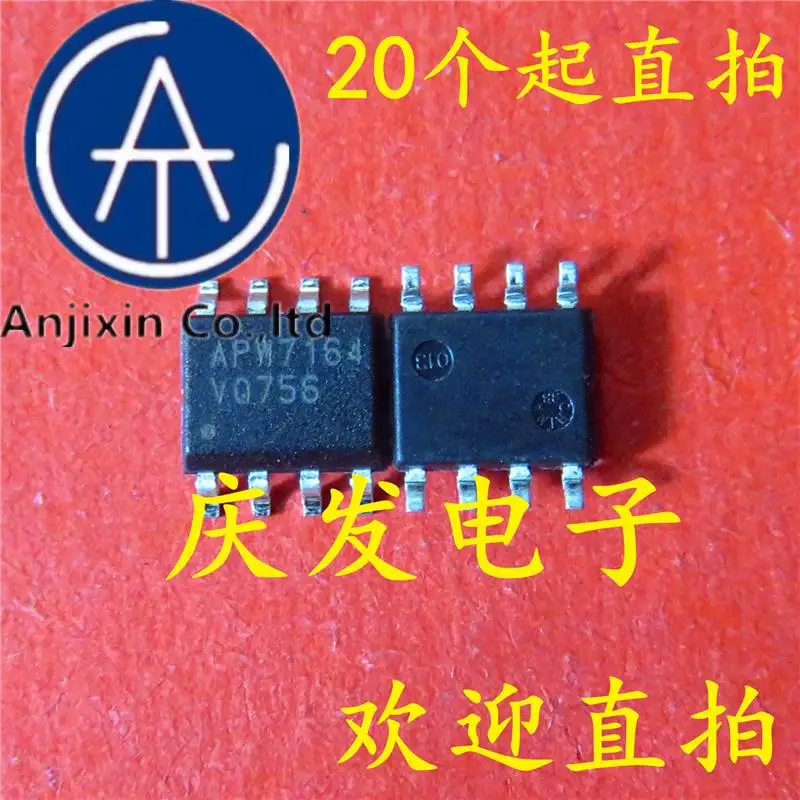 10 шт. 100% оригинальная новая искусственная кожа APW7164 электронная микросхема SOP8 |