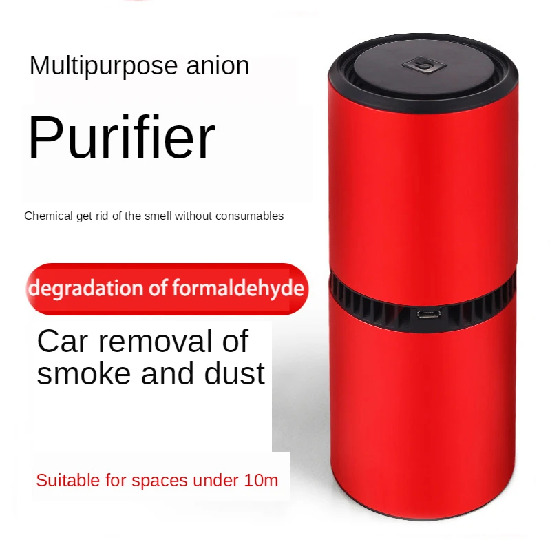 

Anion on-board Air Purifier Desktop Small USB To Remove Formaldehyde Smog Second-hand Smoke Aroma Diffuser Air Freshener
