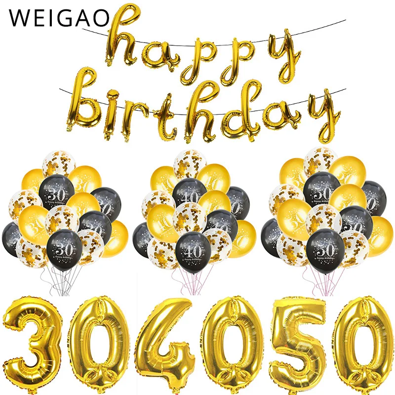 30th 40th 50th 60th латексный воздушный шар &quotКонфетти&quot С Днем Рождения украшения для