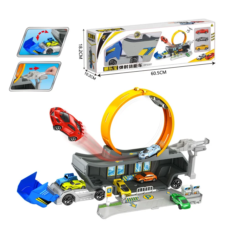 

Hot Selling Children Container Three-in-One Inertia Ejection Rail Car shou na che Model Toy