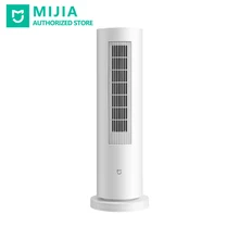 

Xiaomi Mijia Smart Three-dimensional Heater Household Bedroom Energy Saving And Power Saving Shaking Head Electric Heating