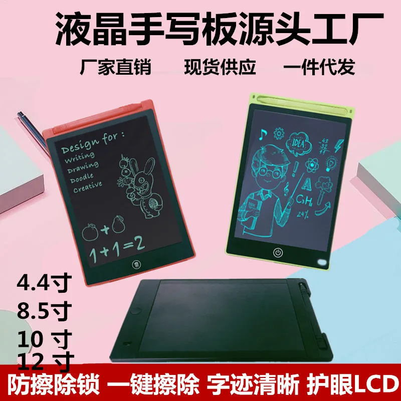 1" lcd Большой 3D коврик повторное использование создать искусство светящийся офисный светильник энергетическая волшебная доска детская доска для письма буфер обмена креативная детская игрушка