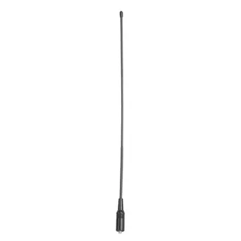 

NA-771 SMA-Female Dual Band UV 144/430Mhz 10W High-gain Antenna For Baofeng