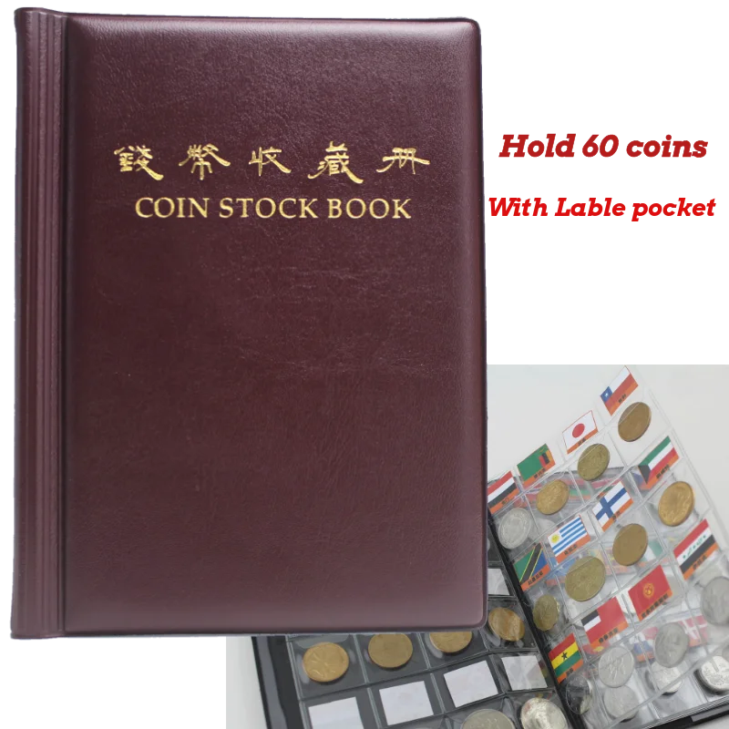 

small 60 world coin stock book numismatic coin book coin album with 194 flag tags