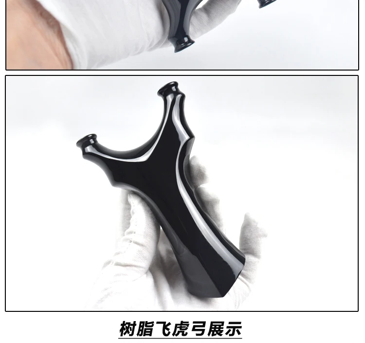 Flat Leather Slingshot Faux Ox Horn Resin Plough Athletic Elastic-Large-Yield Non-Solid Wood Titanium Steel Stainless Steel Outd