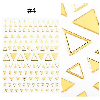 

1 Sheet 3D Nail Art Stickers Rose Gold Silver Decals Paper Laser Circle Square Geometry DIY Nail Art Wraps Decoration Tool