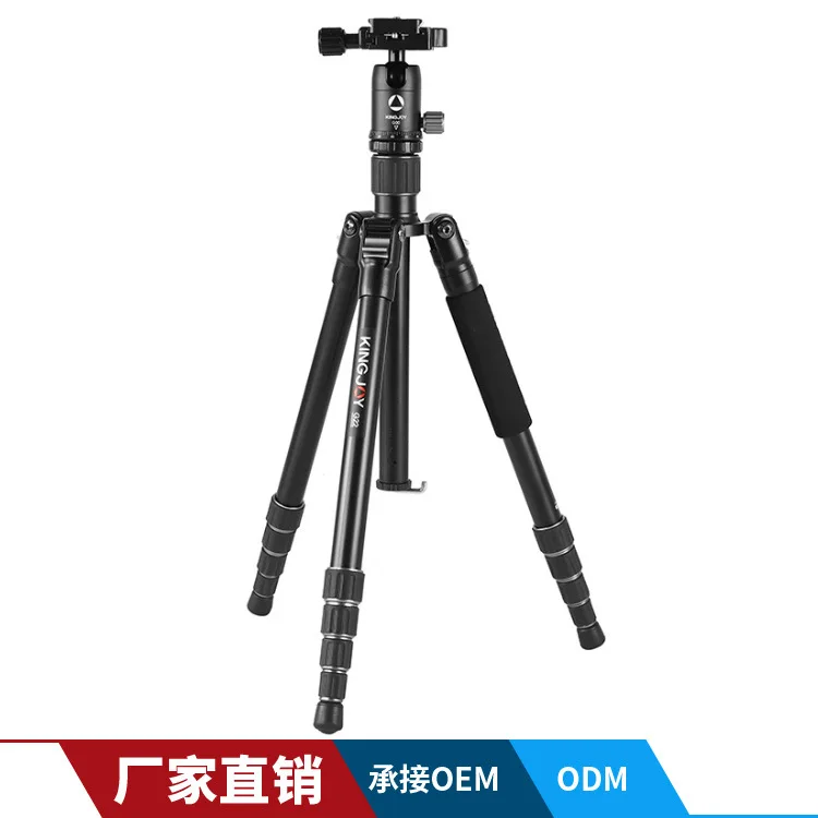 

Kingjue G22 Splittable One-Legged Tripod PTZ Set Photography Camera Bracket Single-lens Reflex Camera Tripod-