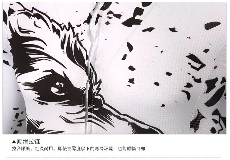 Xintown/Одежда для верховой езды; Верхняя одежда с длинными рукавами; пальто велосипедиста; сезон весна-осень; Влагоотводящая быстросохнущая одежда; Beast