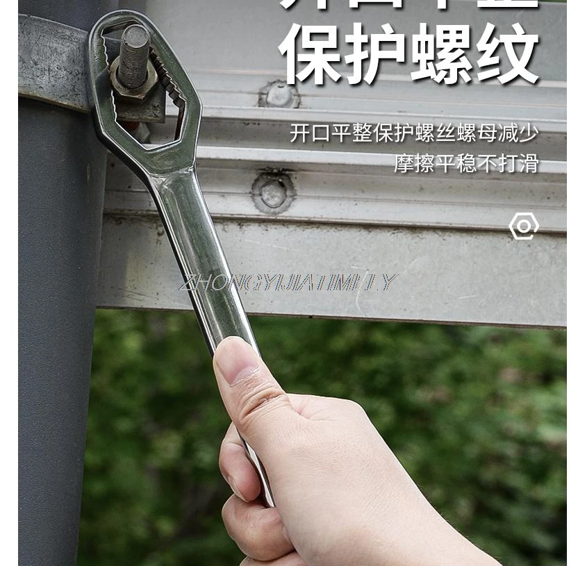 Многофункциональный ключ torx двухсторонний многоцелевой домашний