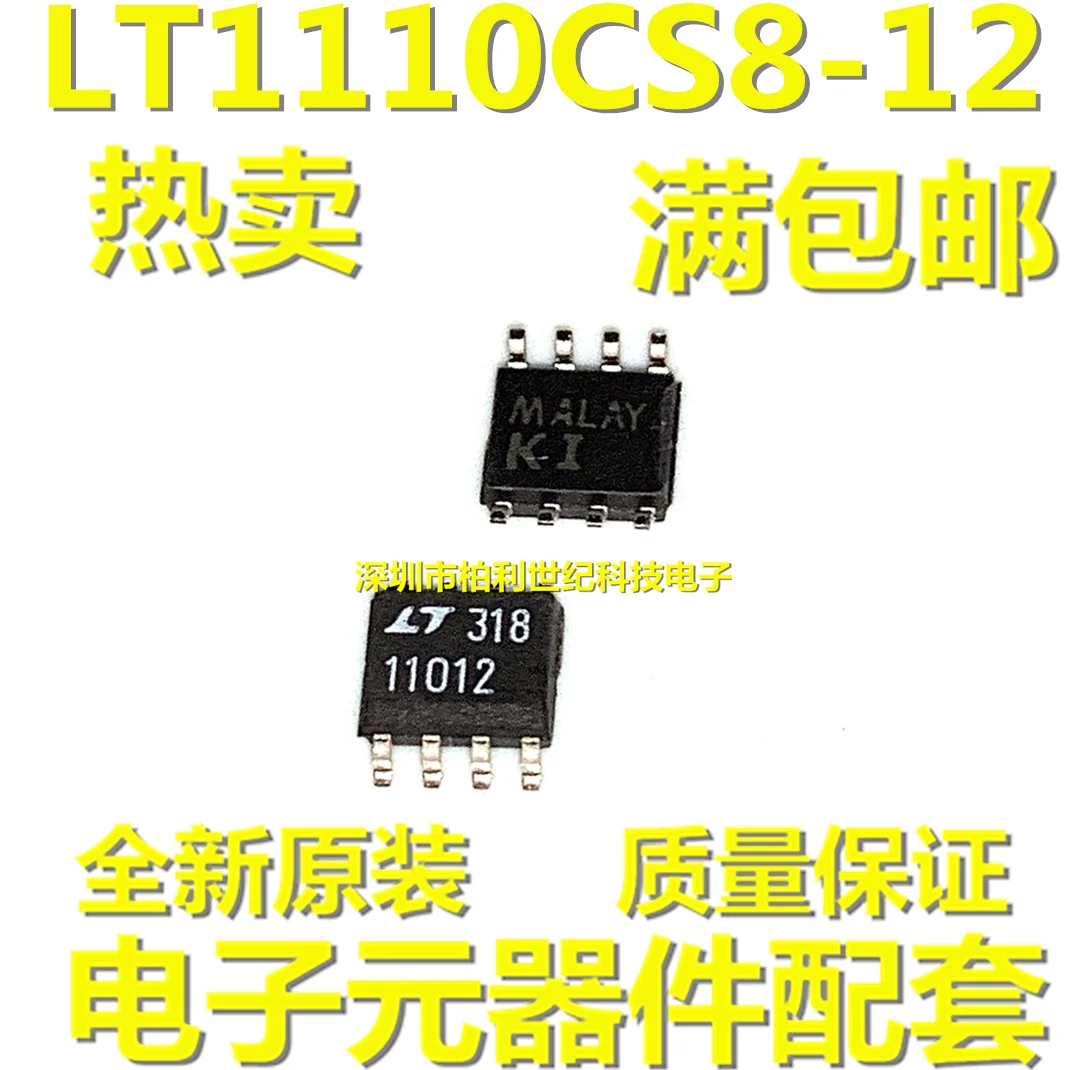 100% новый и оригинальный LT1110CS8-12 # TRPBF стабилизатор напряжения преобразователь BST 12V