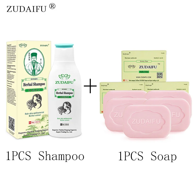 Zudaifu Psoriasis Skin Bathe Soap Dermatitis Eczematoi Antifungal Soap