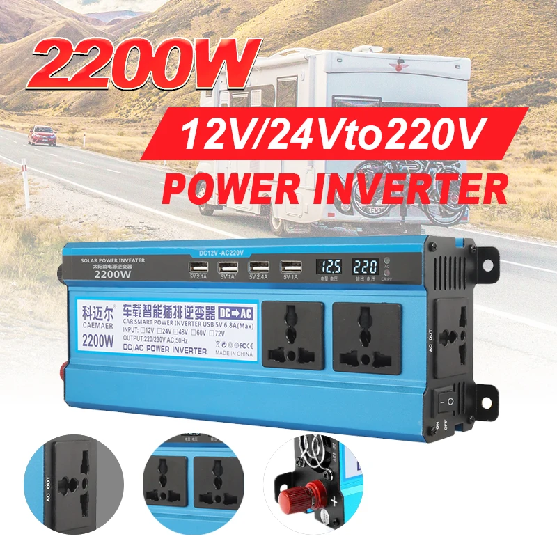 Солнечный инвертор 12V / 24V Напряжение трансформатор Синусоидальная волна