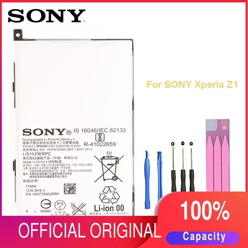Оригинальный сменный аккумулятор Sony для SONY Xperia Z1 mini Compact D5503 M51w LIS1529ERPC телефона 2300