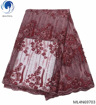 

Beautifical french tulle lace fabrics african lace with beads 2019 high quality african laces dress for women 5yards/lot ML4N697