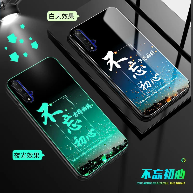 8 YueTuo светящийся чехол из закаленного стекла для huawei honor 20 pro lite 20i V20 20pro honor 20 Роскошный чехол для телефона с жестким зеркалом - Цвет: 8