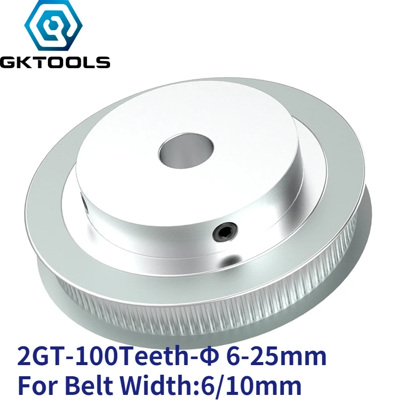 Зубчатый шкив GKTOOLS 100 зубцов 2GT отверстие 6/6. Синхронный ремень GT2 шириной