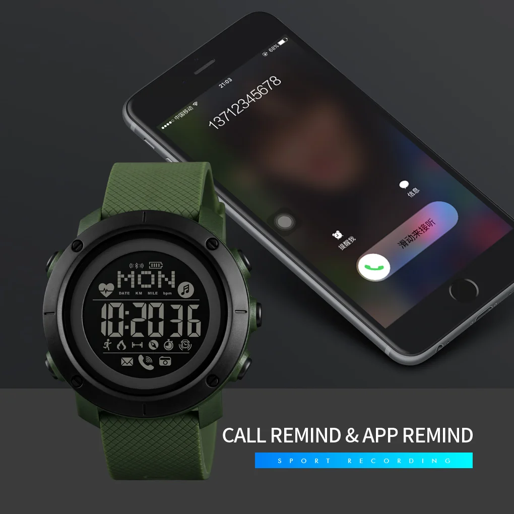 SKMEI мужские спортивные часы с Bluetooth цифровые часы мужские фитнес-часы с монитором сердечного ритма наручные часы 30 м Водонепроницаемые светодиодные часы 1511 1512