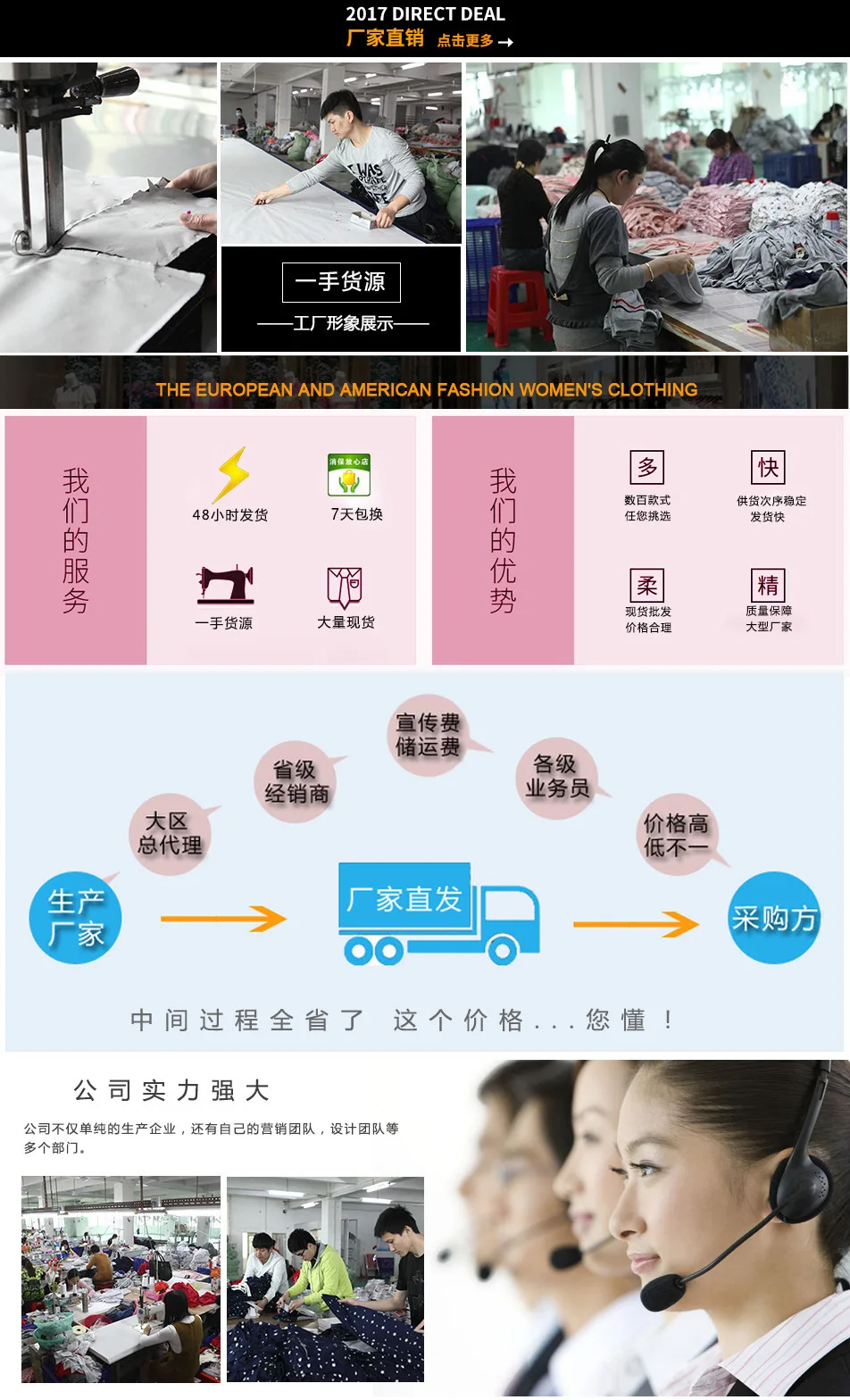 3990557860_895667754