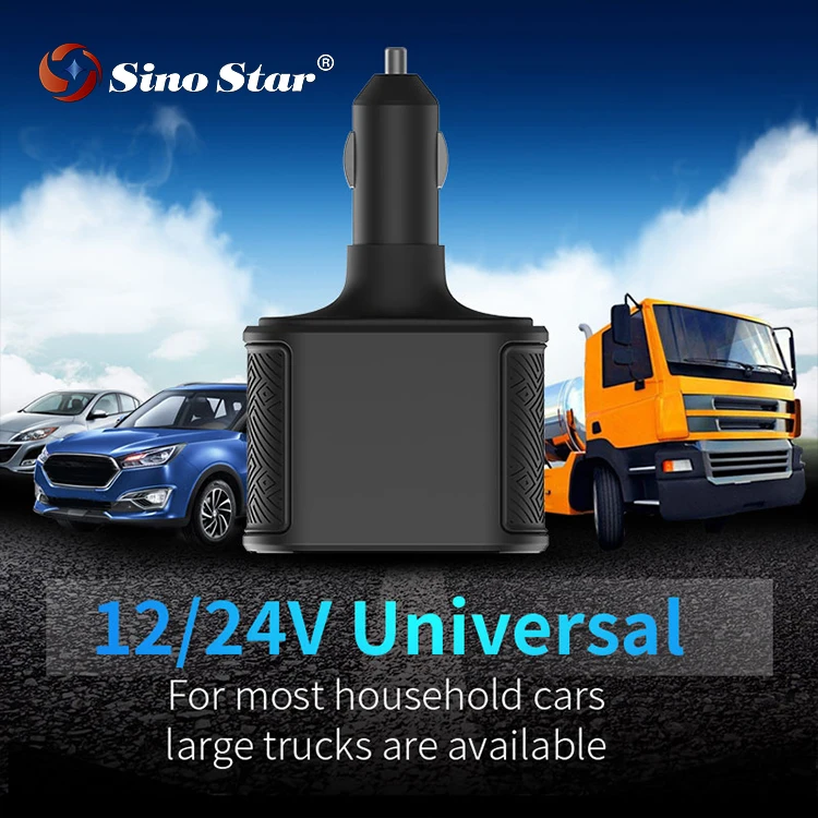 SS D2 двойной прикуриватель автомобильный зарядное устройство Разветвитель 12 в