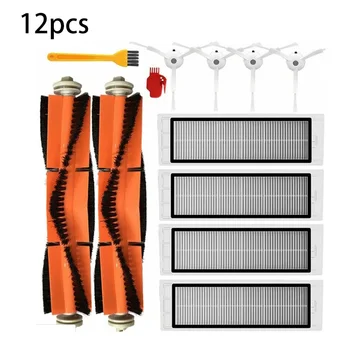 

12-piece Set For Xiaomi Roborock S50 S51 E25 S5 E20 C10 Sweeper Accessories