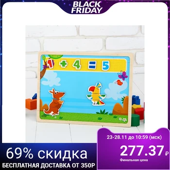 

Magnetic constructor-tablet "Animals" 3603720