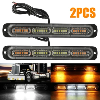 

2PC Amber /White 24LED Car Truck Emergency Warning Hazard Flash Strobe Light Bar