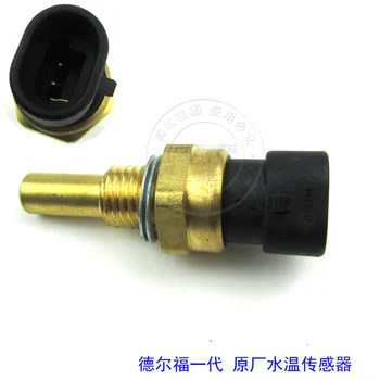 

Free Delivery. The water temperature sensor .temperature sensor original temperature sensor