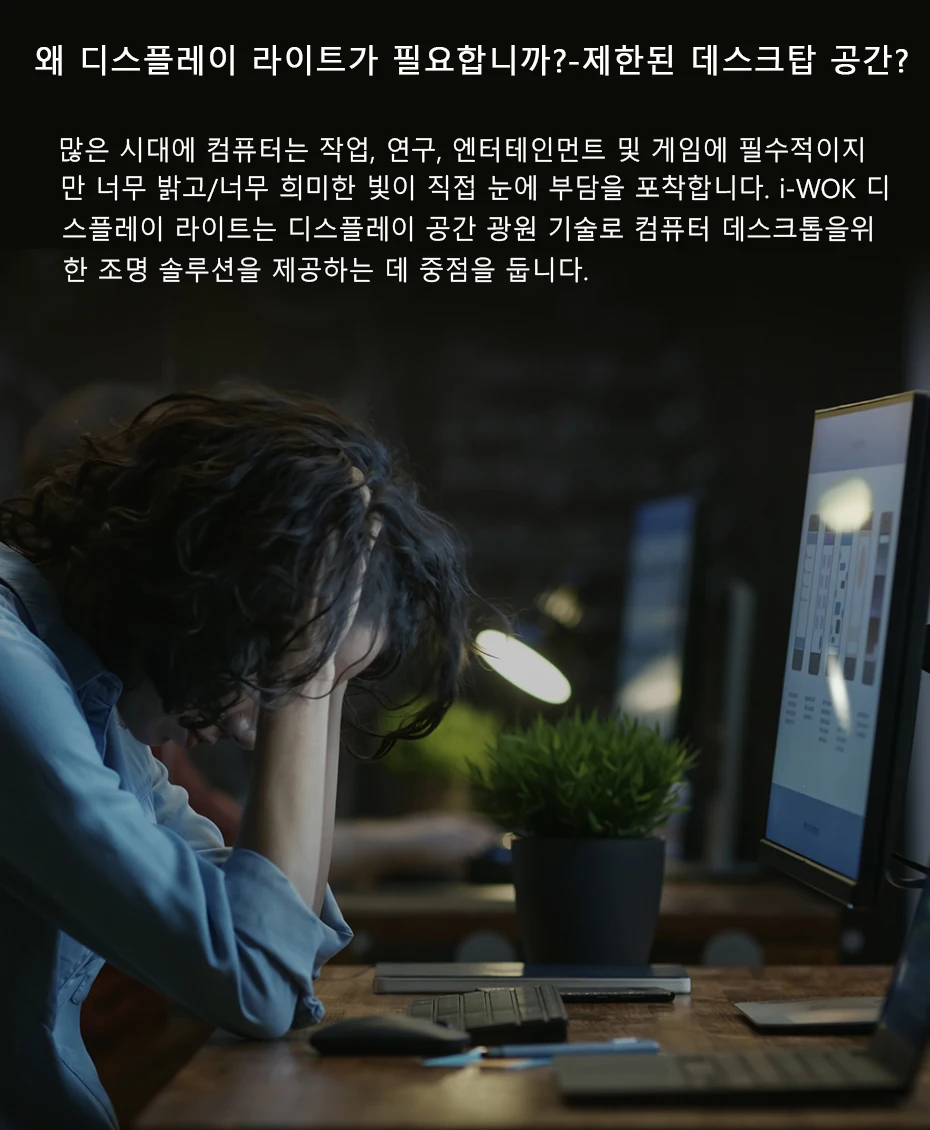 상품 이미지 9