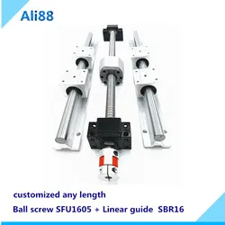 1605+SBR16小