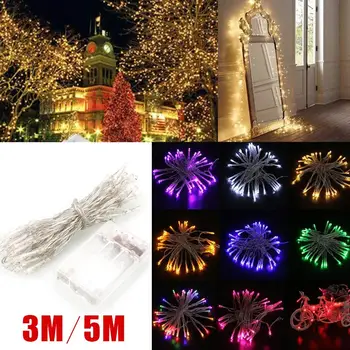 

5m 40LED Bulb 3AA Battery Operated String Light For Outdoor Wedding Party