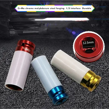 

3pcs Universal Colorful Sleeve Socket Wrench 17 /19/ 21mm Anti-corrosion Steam moving sleeve Automobile Exterior Repair tool