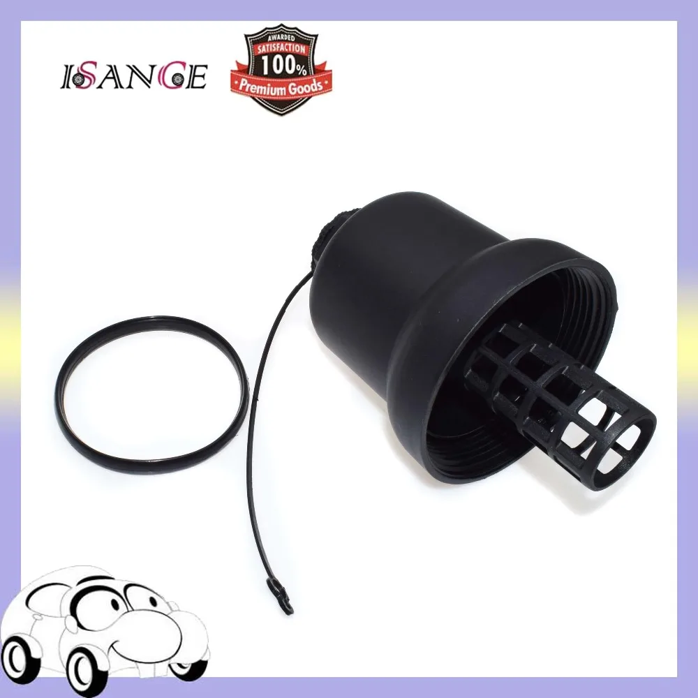 Крышка масляного фильтра ISANCE 917-049 &amp 06D115408B для VW GTI Golf Eos Jetta Passat Audi A4/TT Quattro 2005 2006 2007