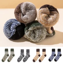 Russia Super Thicker Solid Socks Wool Rabbit Socks Against Cold Snow Warm Socks Winter Funny Happy Female Women Socks 2021 New